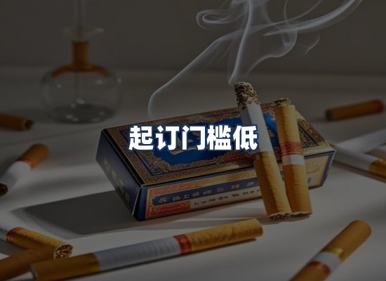 直发优势
